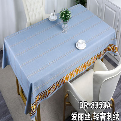 Waterproof PVC Plastic Rectangle Children Table Cloths Denim Toalhas de Mesa for Home